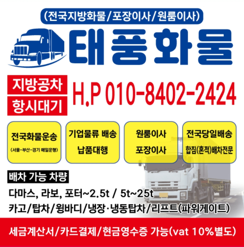 김해공항 주차요금 할인 p1 공영 주차장 사설주차장 예약하고 할인받고