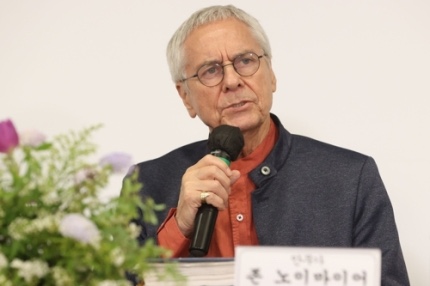 국립발레단 X 존 노이마이어 인어공주 기자<b>간담회</b> 시청 후기