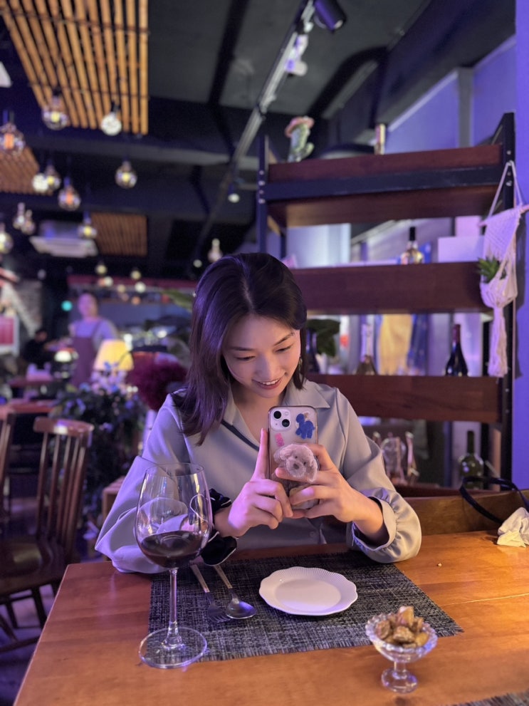  서면 가성비가 내려오는 와인바 꽁세르