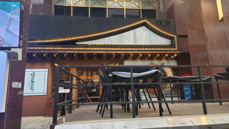  인계동 나혜석거리 신림춘천집 닭갈비 맛집