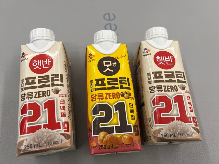  햇반 프로틴이라니.. 과연 맛은?! 편의점 단백질음료 얼티브 프로틴 햇반 쌀밥맛 후기
