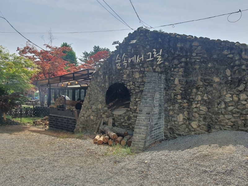 사진 8