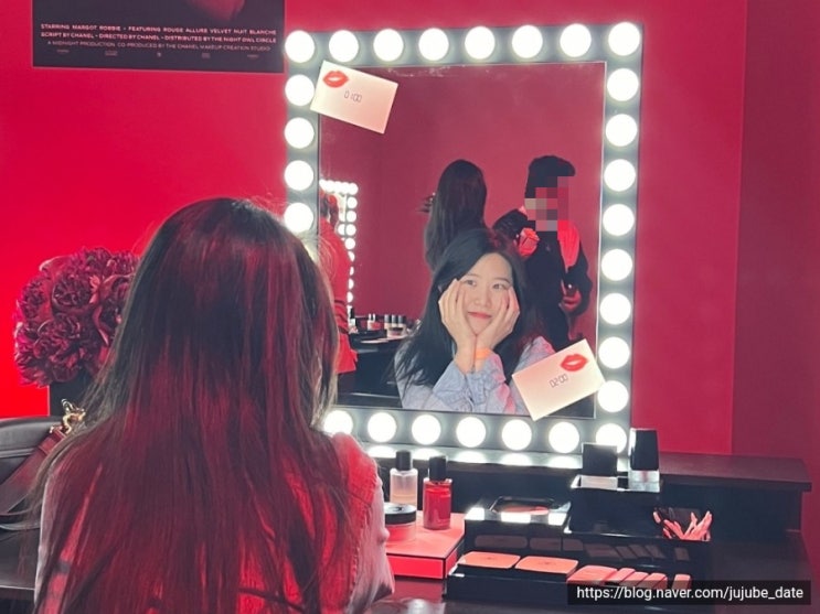  5월 가볼 만한 성수 팝업스토어 샤넬 루쥬 알뤼르 팝업 예약 방문 후기 및 증정품