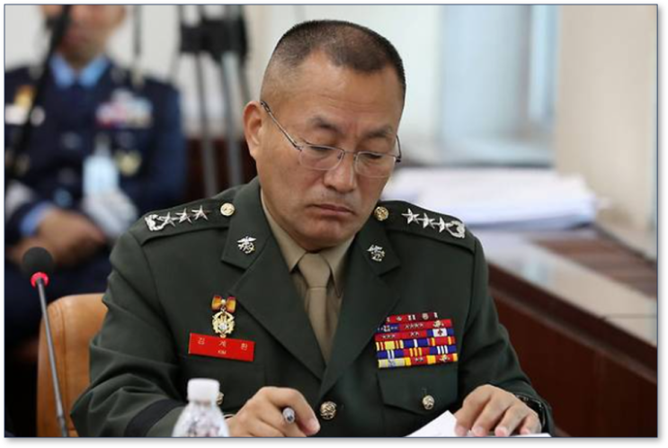 <b>김계환</b> 해병대 <b>사령관</b> 소환 통보한 공수처