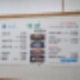 경기도 김포시 통진읍 맛집 : 청원 흑염소