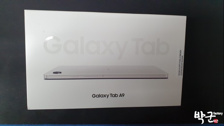  가성비 태블릿 갤럭시탭 A9 LTE 8.7인치 (SM-X115) 해외 직구 내 돈 내산 개봉기