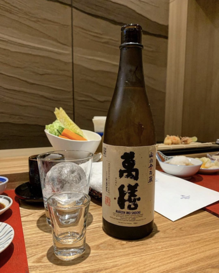  만젠 (MANZEN IMO SHOCHU) - 고구마 쇼추