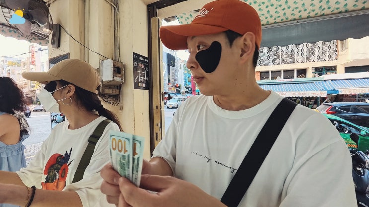  베트남 다낭 한시장 금은방 환전 SOAN HA & VPBANK (트래블로그 카드)