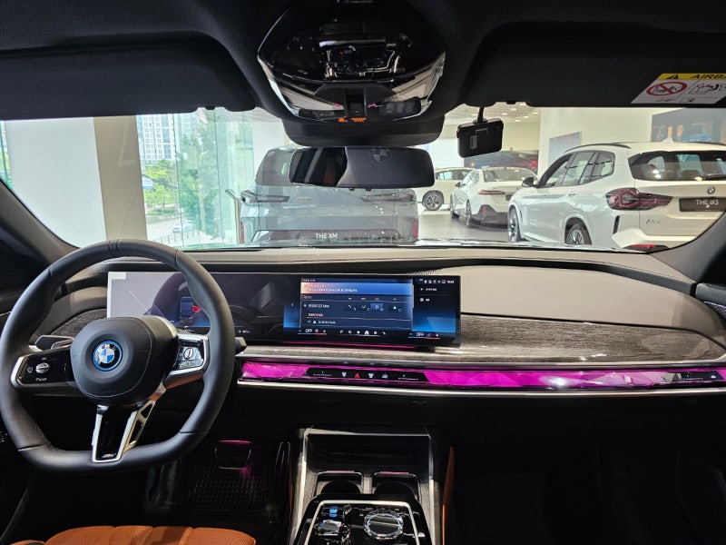 BMW 안드로이드 오토, 애플카플레이, 블루투스 연결 오류, 먹통, 고장일때 오디오 끊김, 버벅....