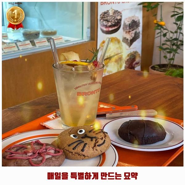 카페이유 사진 5