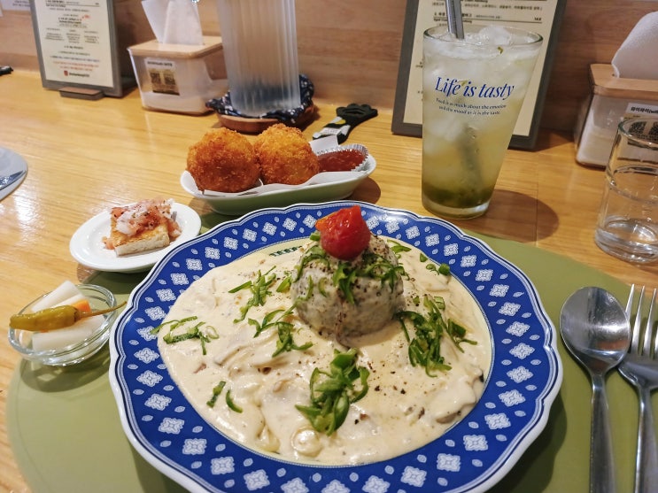  부산 부산진구 전포 맛집 육즙이 가득한 함바그 더블유함바그