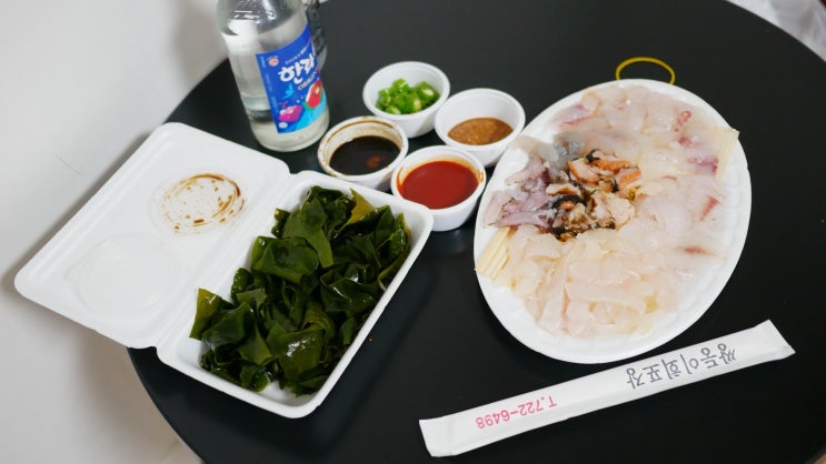  제주 용담동 맛집, 로컬들만 안다는 쌍둥이회포장센터