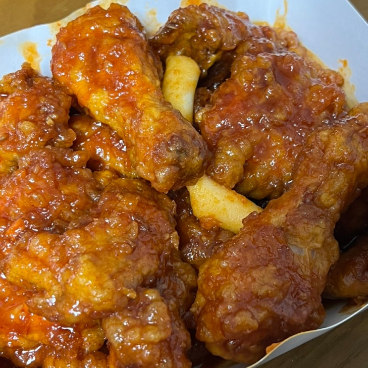  요기요에서 멕시카나 근본의 양념치킨 할인받아서 먹었어요!