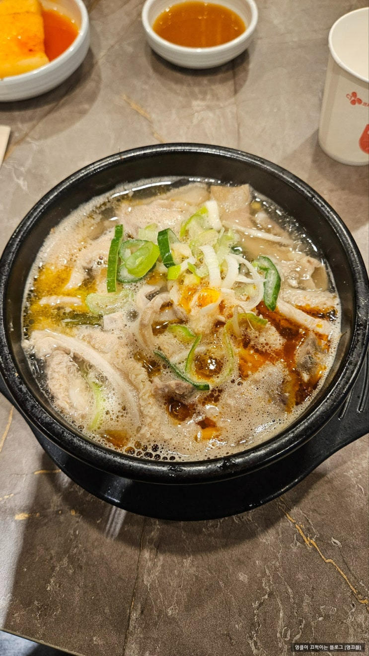  두물머리양평해장국 파장동 맛집 다녀왔어요