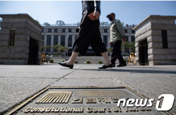 사고 피해자 자녀에 '생활자금대출' 상환 의무…헌재 "합헌"