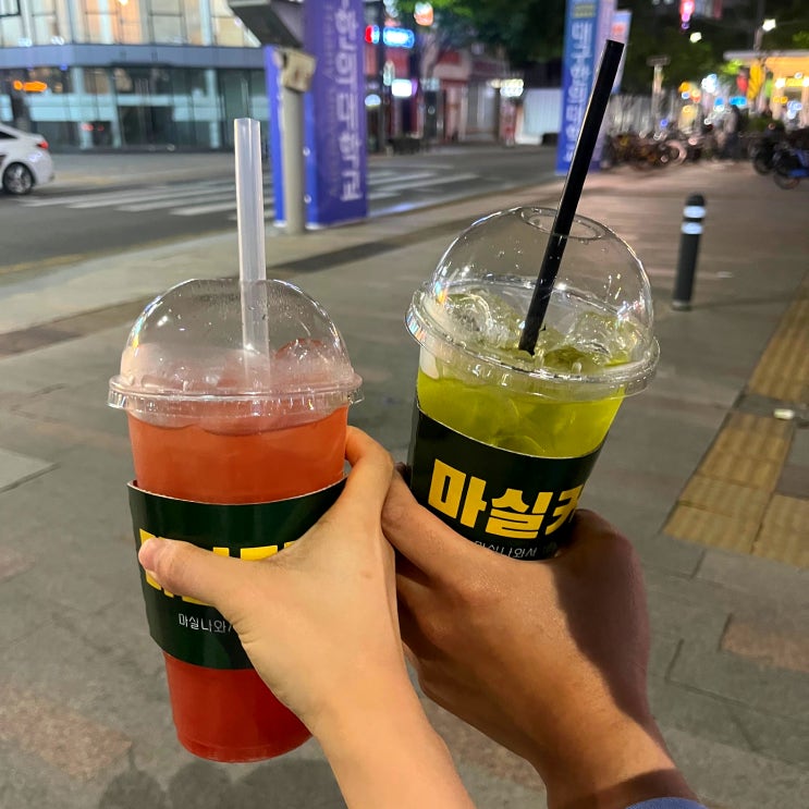  [대구/중구/동성로/반월당역] 구 중앙파출소, 만남의 광장 근처 가성비 좋은 카페: 마실커피 동성로점(박사, 자몽에이드)