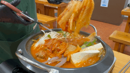  모란역 찌개 맛집 “횡성묵은지찜찌개” 단체모임 하기 좋은 곳