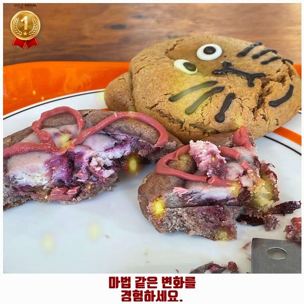 카페이유 사진 4