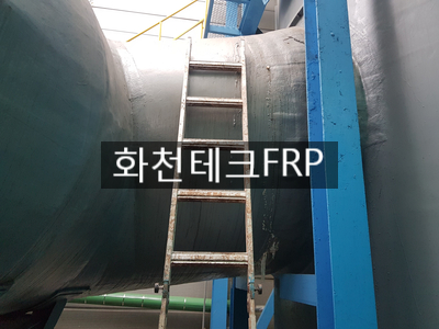  누수로 인한 FRP 덕트 보수작업 - FRP보수