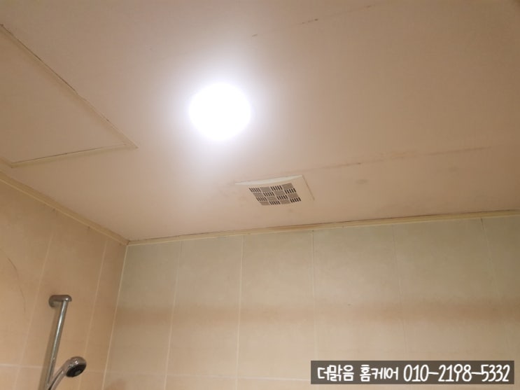  부산환풍기 교체 소음 고장해결 추천 서면쌍용스윗닷홈파크 힘펠환풍기설치 잘하는곳