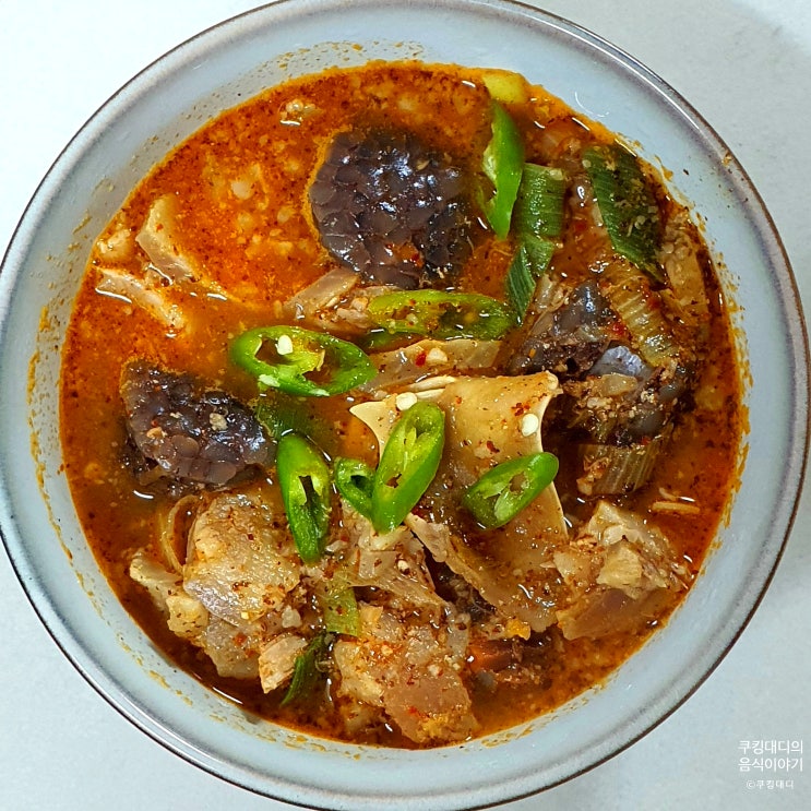  순대국 만들기 얼큰 다대기 양념 순대 국밥 레시피 순댓국 만드는 법