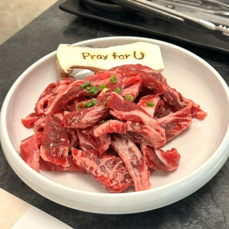  [여의도 맛집] 고반가든 여의도본점 | 여의도 점심 약속하기 좋은 소갈비살 고기집