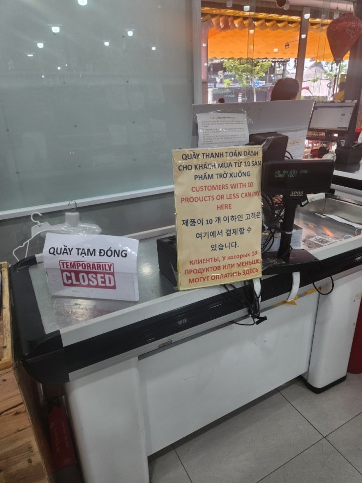  [푸꾸옥/쇼핑] 기념품, 쇼핑 리스트 추천