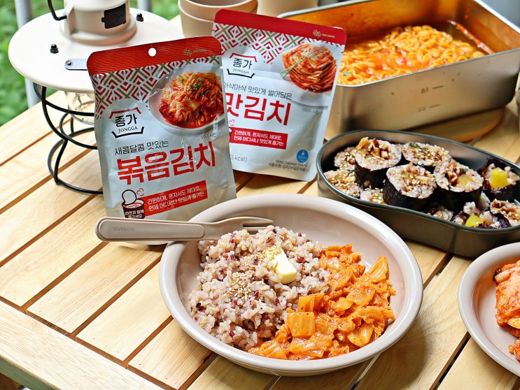  종가맛김치 종가볶음김치 여행 캠핑용김치 추천