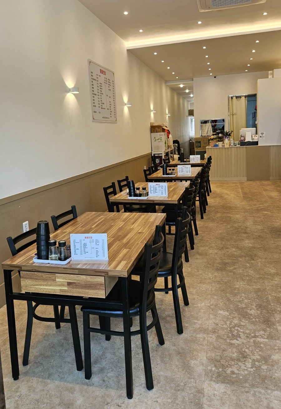 몽돌반점 중산점 사진 5