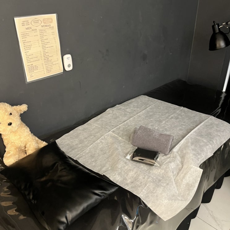  강남 역삼역 왁싱샵 추천 빅토리아왁싱