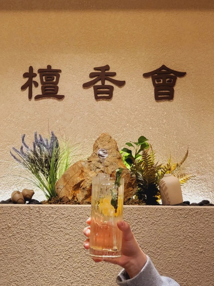 [단향회] 경주 신상 황리단길맛집 손말이고기