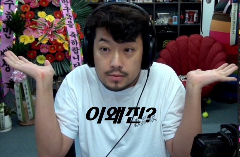 낭만인테리어 이미지