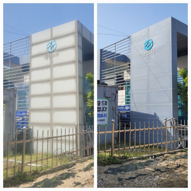  경주 포항 건물 외벽청소 법랑판넬 교체하지마세요