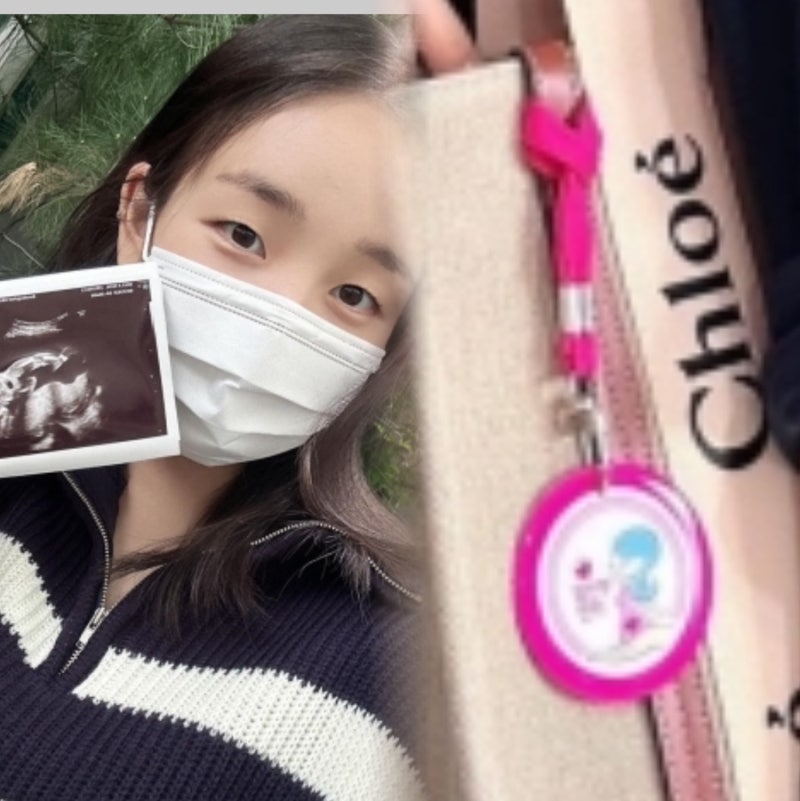 백아연 결혼 8개월만에 임신 남편 데뷔 초 사진