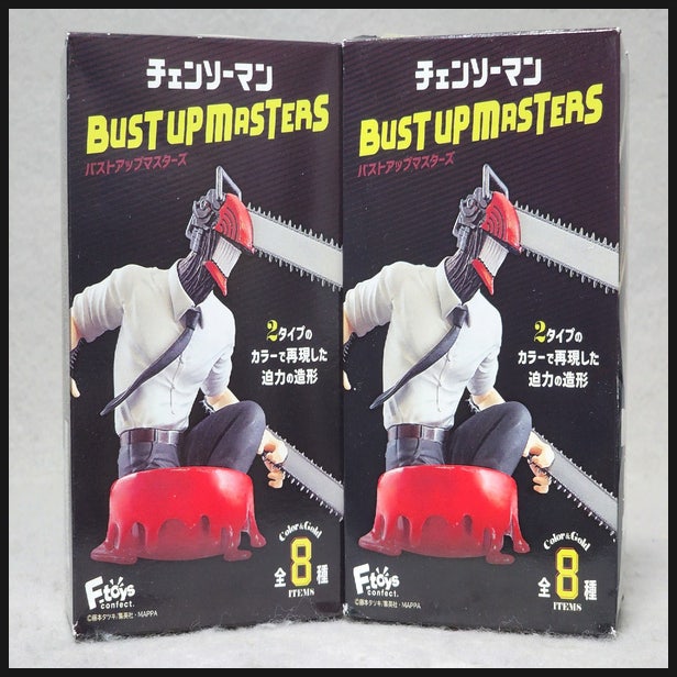  [피규어] Ftoys 체인소맨 랜덤 가챠