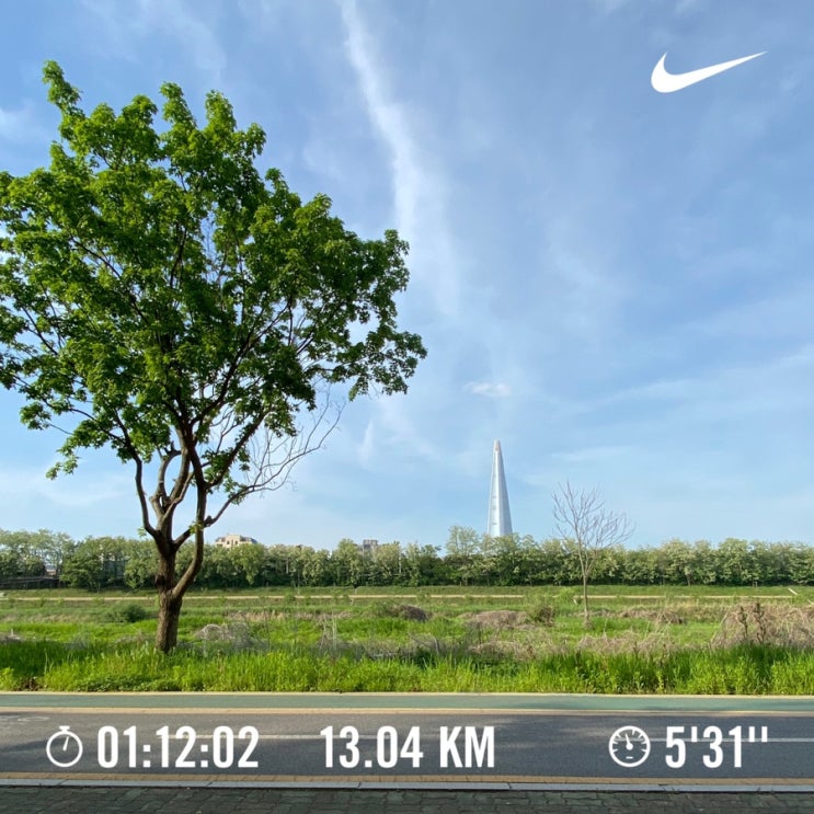  러닝로그_2404249 마음의 벽