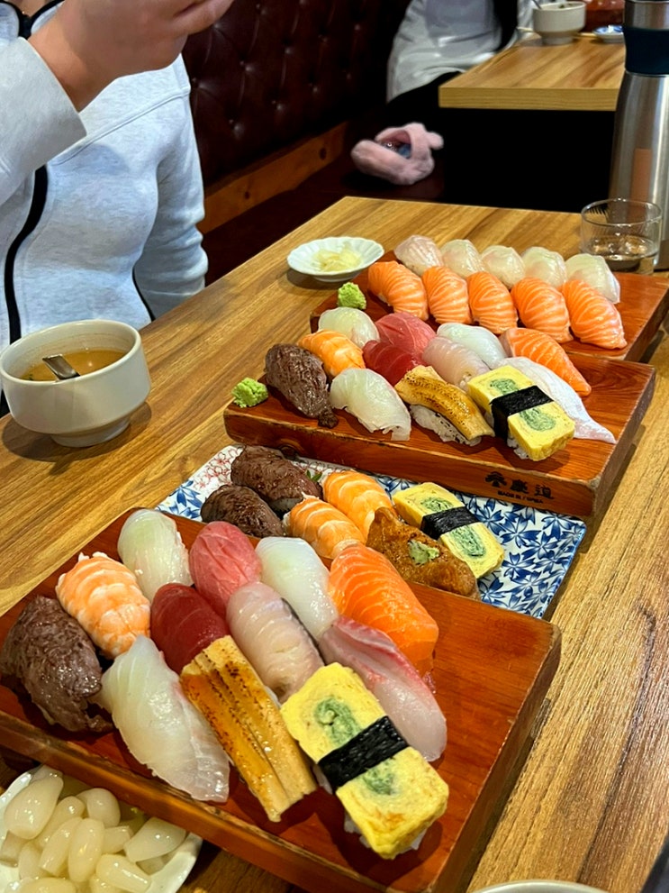 부산 서면 초밥맛집 경찰서옆초밥집 부산 서면 초밥맛집 경찰서옆초밥집