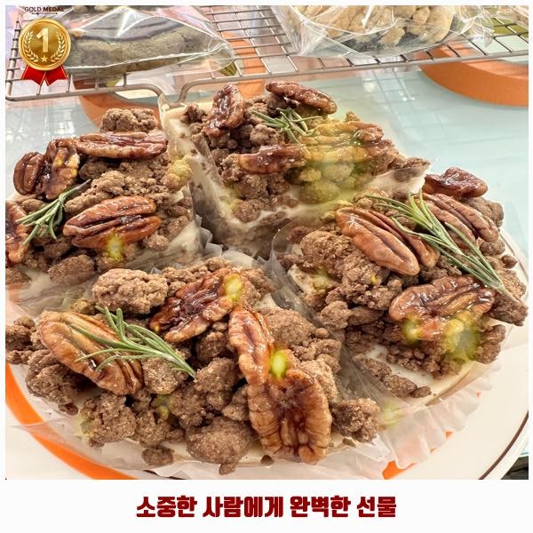카페이유 사진 1
