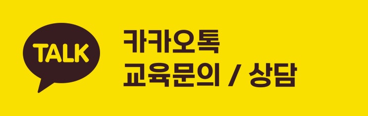  24년도 근로·자녀장려금 신청방법/자격요건 등 총정리