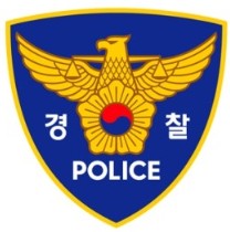 경찰, 5. 1.(수) <b>노동절 집회</b> 엄정 대응 방침