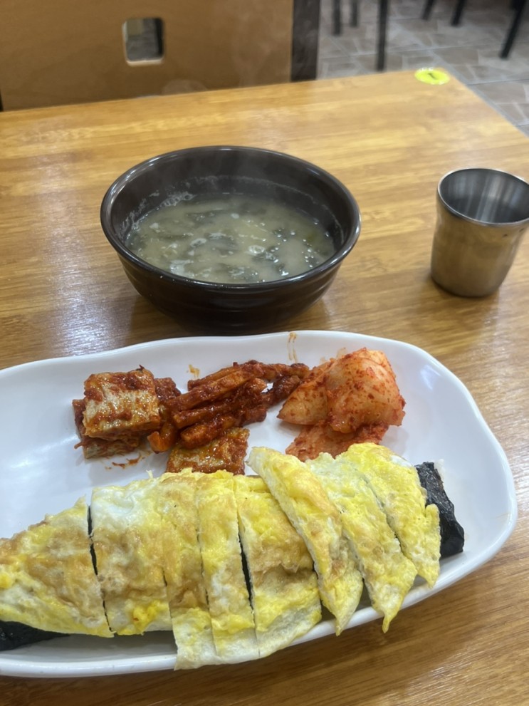 부산 서면 24시밥집 계란김치말이와 시락국정식 7,000원 팔미분식
