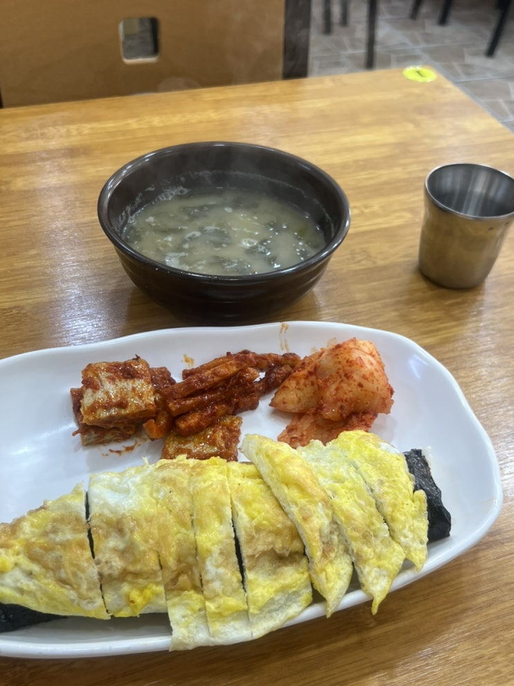 부산 서면 24시밥집 계란김치말이와 시락국정식 7,000원 팔미분식 부산 서면 24시밥집 계란김치말이와 시락국정식 7,000원 팔미분식