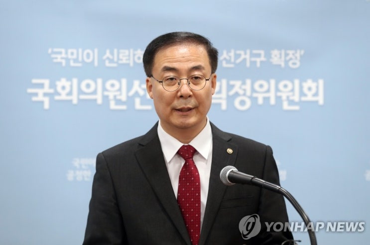 <b>선관위</b> 비리 심각, <b>김세환</b>, 송봉섭, 박찬진 전 <b>총장</b> 채용 비리... 