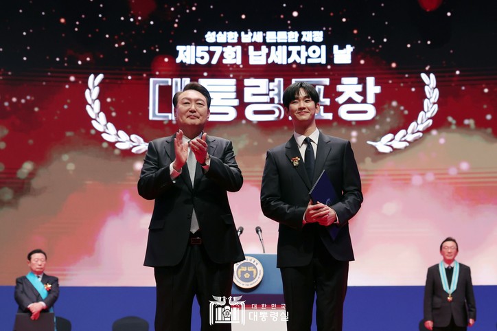  [`23 납세자의 날] 1000여명의 모범납세자, 성실납세 혜택은?
