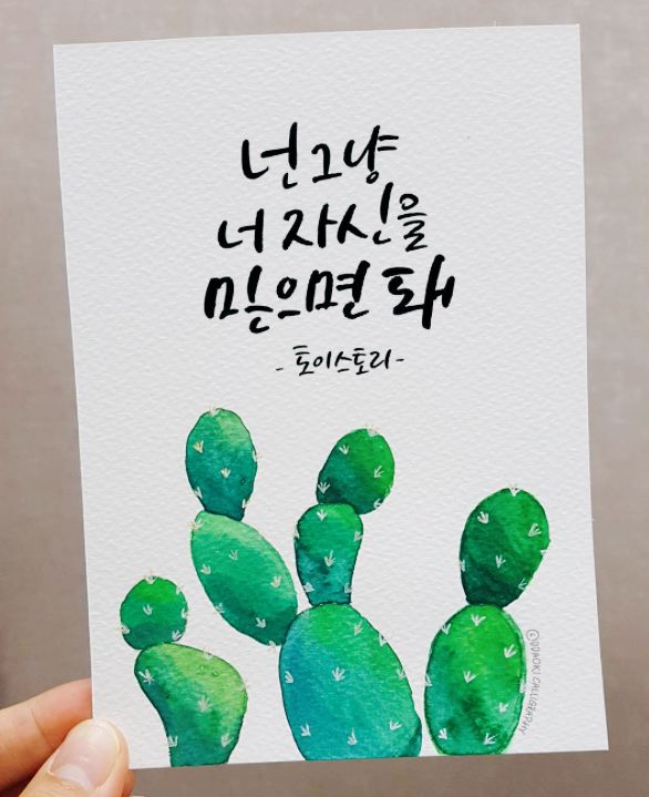   소위 골드미스! 40대의 그녀가 현실적으로 결혼하기 힘든 이유?