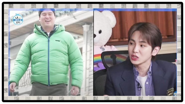 박나래다이어트 팜유 바디프로필, <b>전현무</b>와 <b>이장우</b> 모두의 성공기