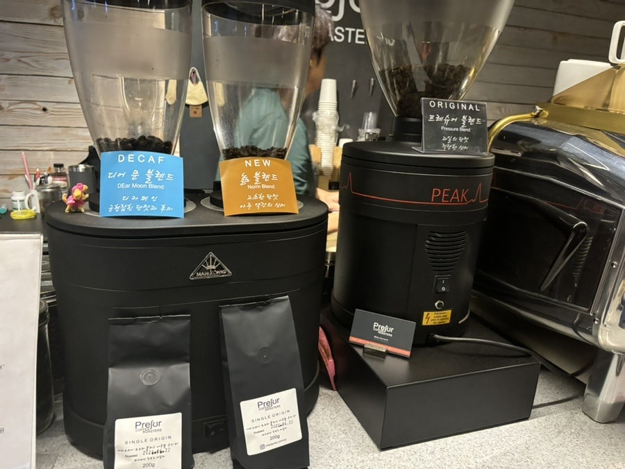 프레슈어커피 사진 4