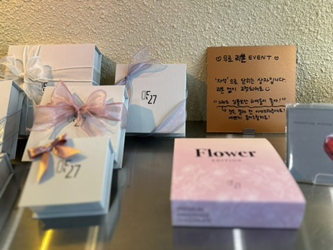  [서울 잠실새내역 초콜릿] 영오이칠 초콜릿 :: 소중한 사람에게 건네는 5성급 호텔급의 수제 초콜릿을 가정의 달에 만나다!