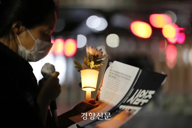 법원, 미국 출장 후 숨진 입사 2년차 노동자 ‘산재’ 인정 법원, 미국 출장 후 숨진 입사 2년차 노동자 ‘산재’ 인정