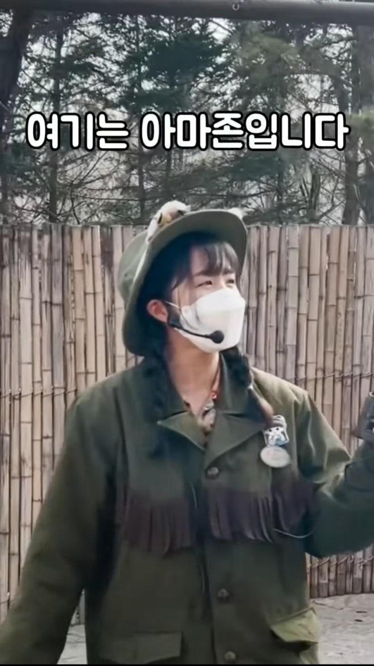  [2년 전 오늘] 아마존 쏭 : AMZN 투자자를 위한 노래?(feat. 에버랜드)